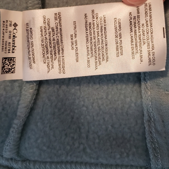 NWOT Columbia Fleece Lagoon Full Zip Vest
Blue - Picture 7 of 7